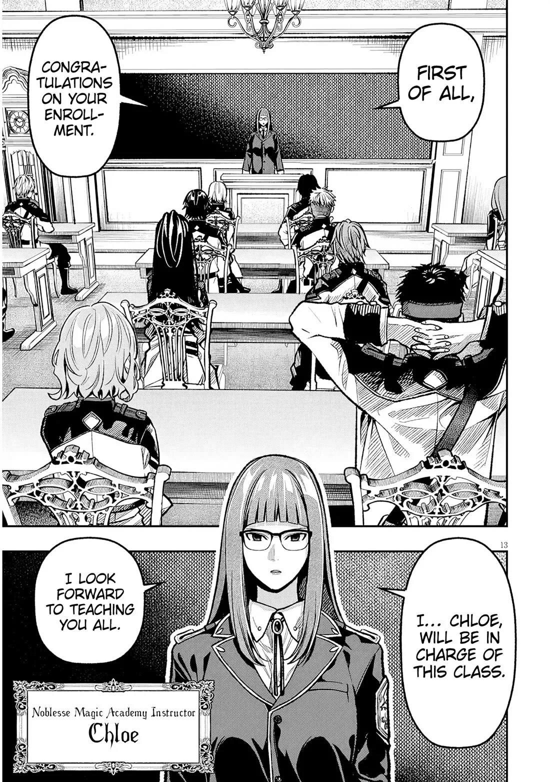 Taida na Akujoku Kizoku ni Tensei shita Ore, Scenario wo Bukkowashitara Kikakugai no Maryoku de Saikyou ni Natta Chapter 7 page 14 - 