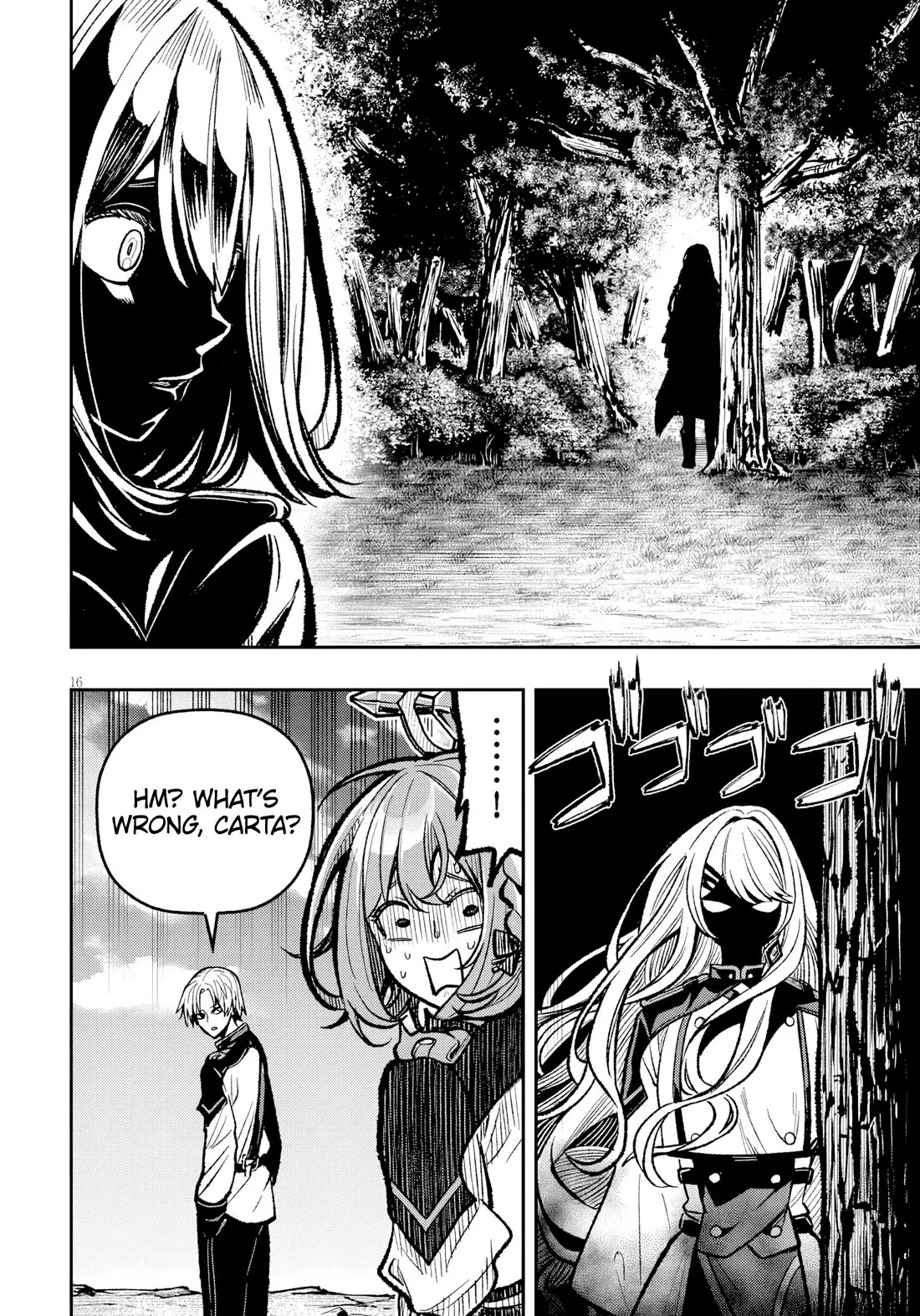 Taida na Akujoku Kizoku ni Tensei shita Ore, Scenario wo Bukkowashitara Kikakugai no Maryoku de Saikyou ni Natta Chapter 9 page 17 - 