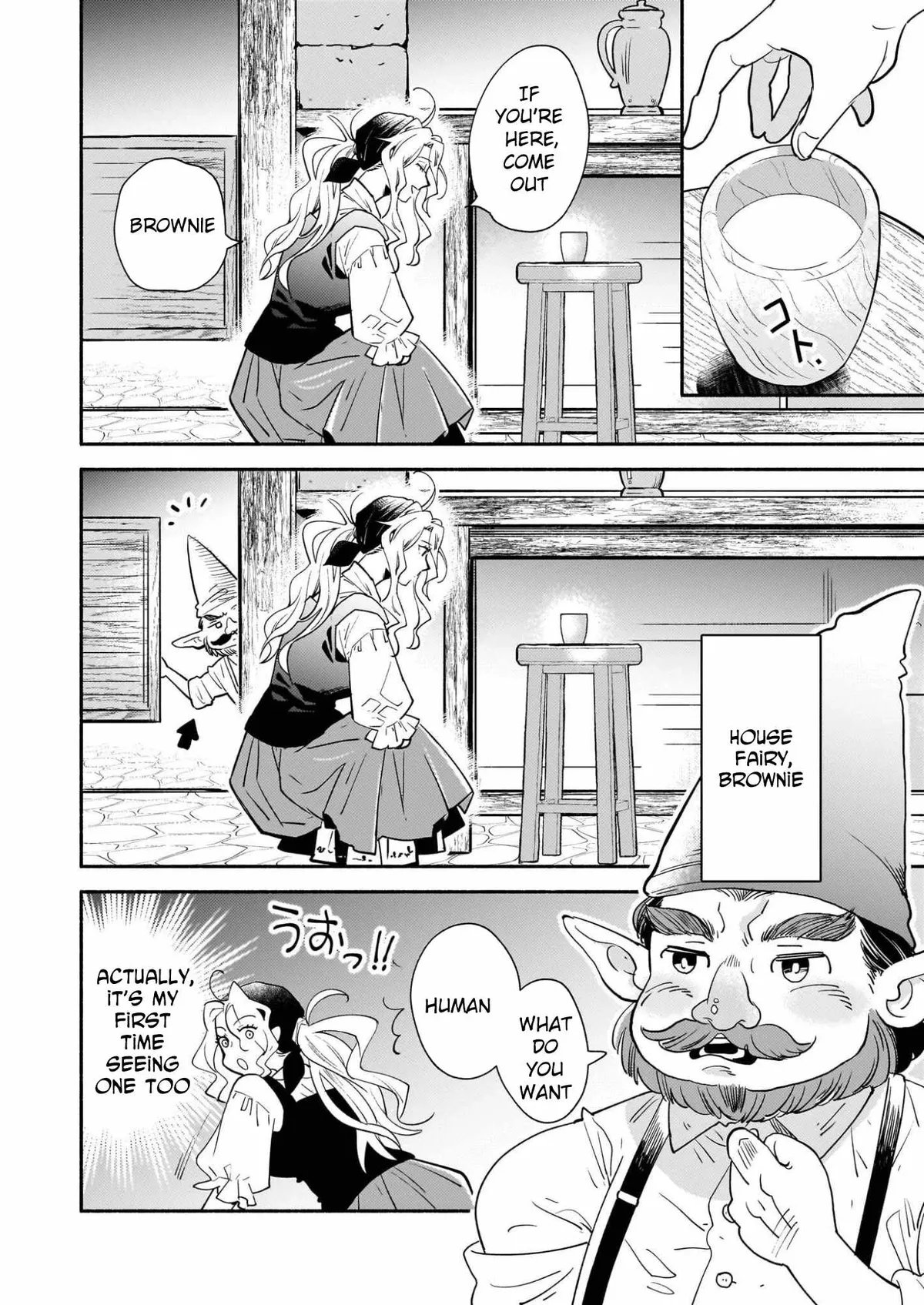 Taieki Maho Kishi wa Henkyo de Yadoya o Eigyo chu Chapter 1 page 21 - 