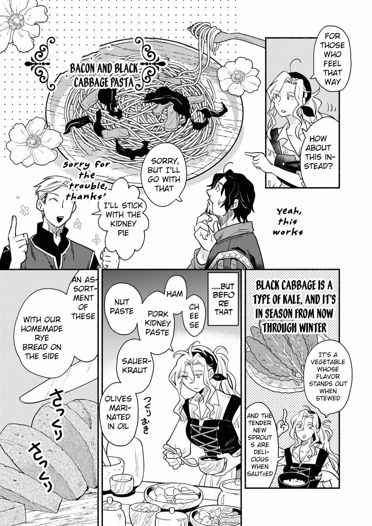 Taieki Maho Kishi wa Henkyo de Yadoya o Eigyo chu Chapter 1 page 53 - 