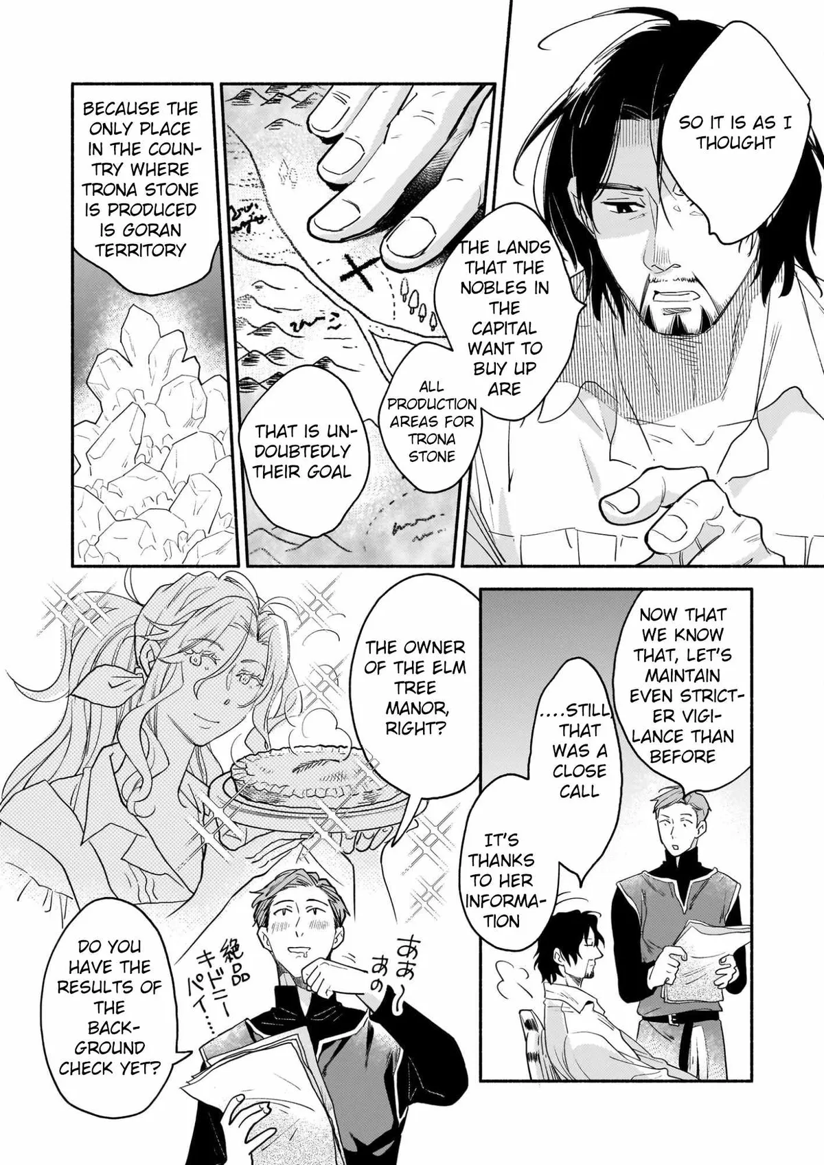 Taieki Maho Kishi wa Henkyo de Yadoya o Eigyo chu Chapter 2 page 2 - 