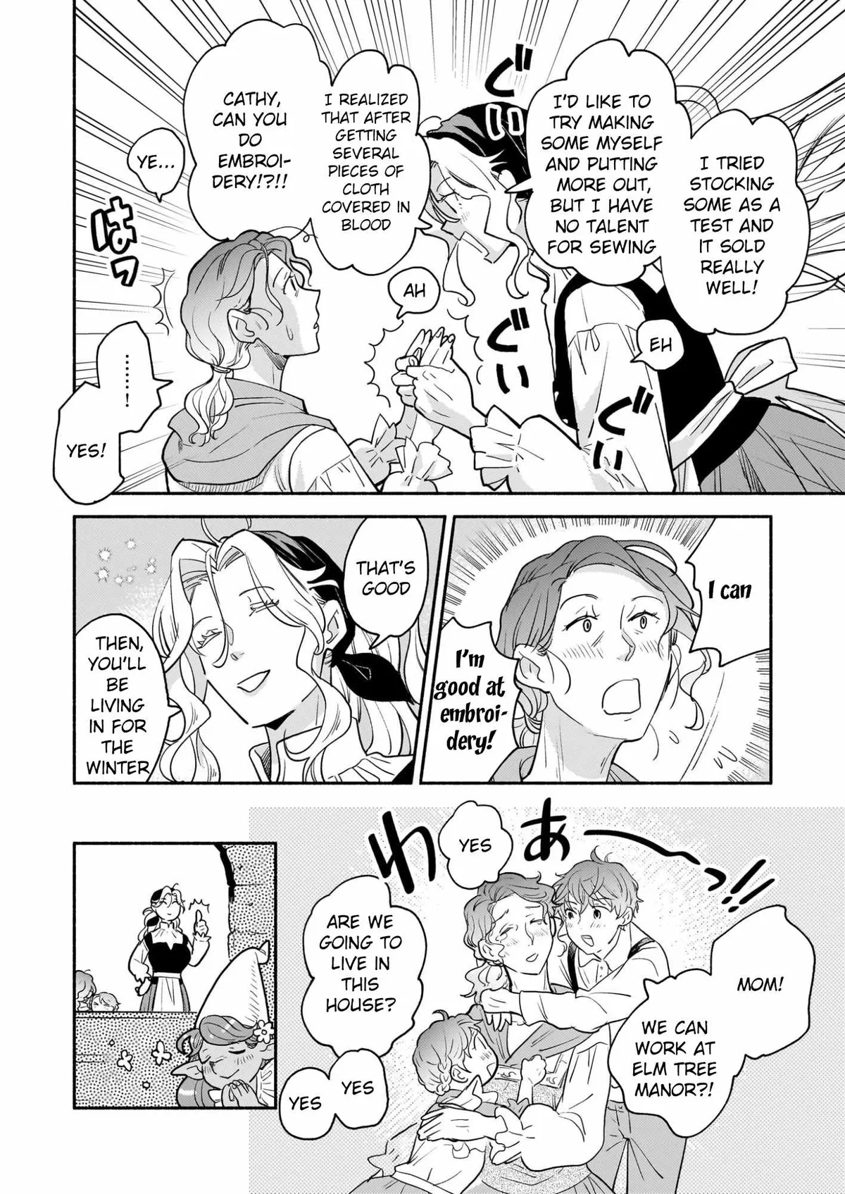 Taieki Maho Kishi wa Henkyo de Yadoya o Eigyo chu Chapter 2 page 14 - 