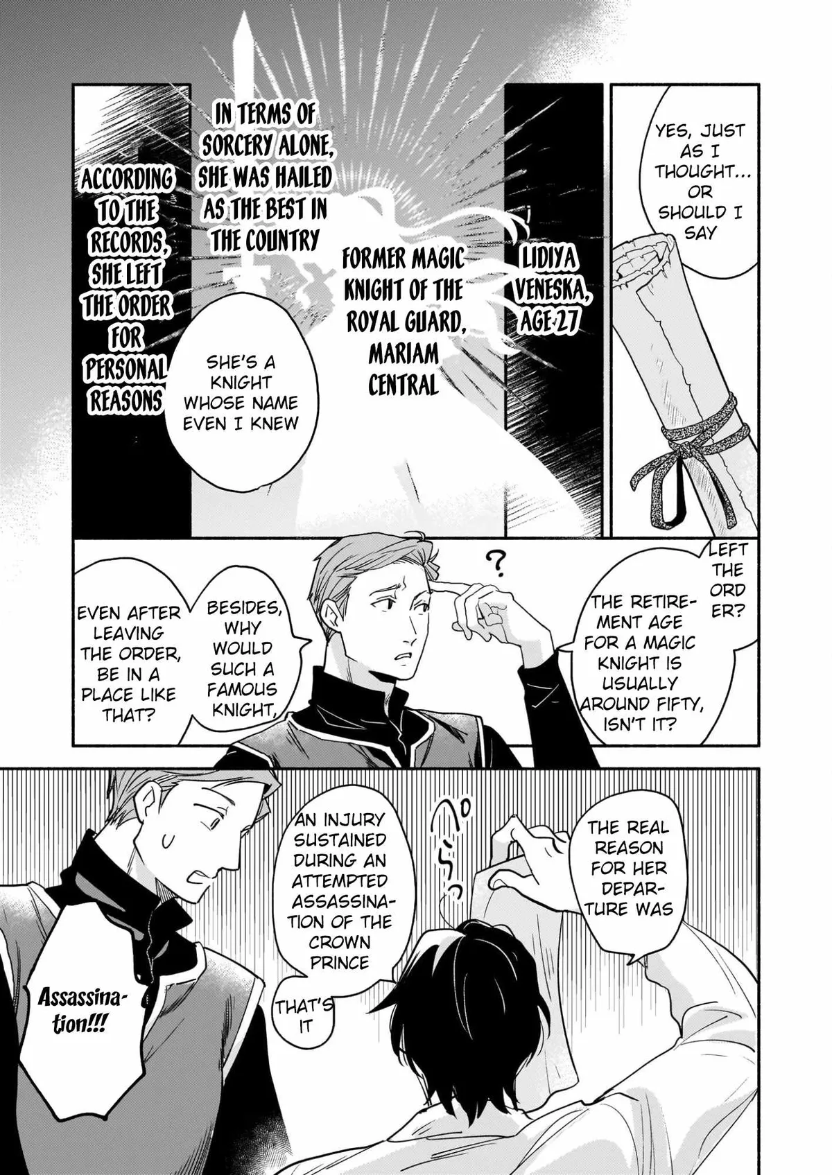 Taieki Maho Kishi wa Henkyo de Yadoya o Eigyo chu Chapter 2 page 3 - 