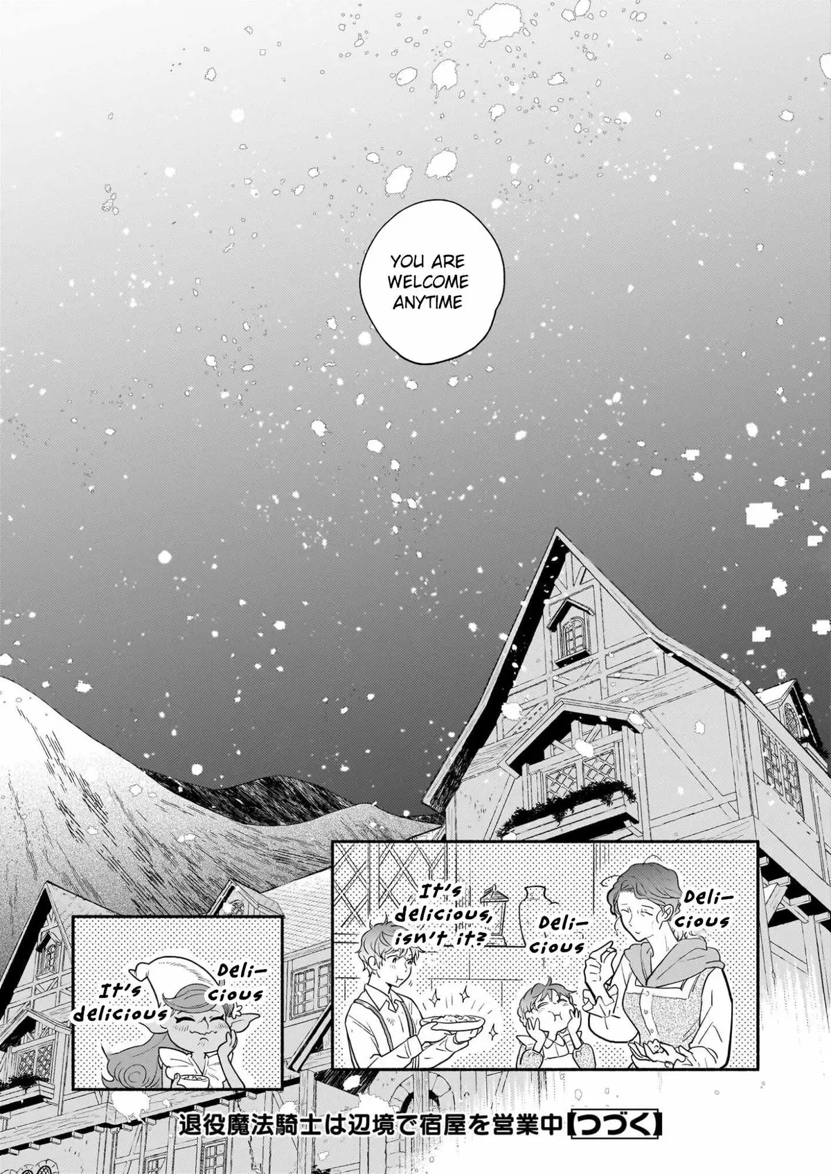 Taieki Maho Kishi wa Henkyo de Yadoya o Eigyo chu Chapter 2 page 32 - 