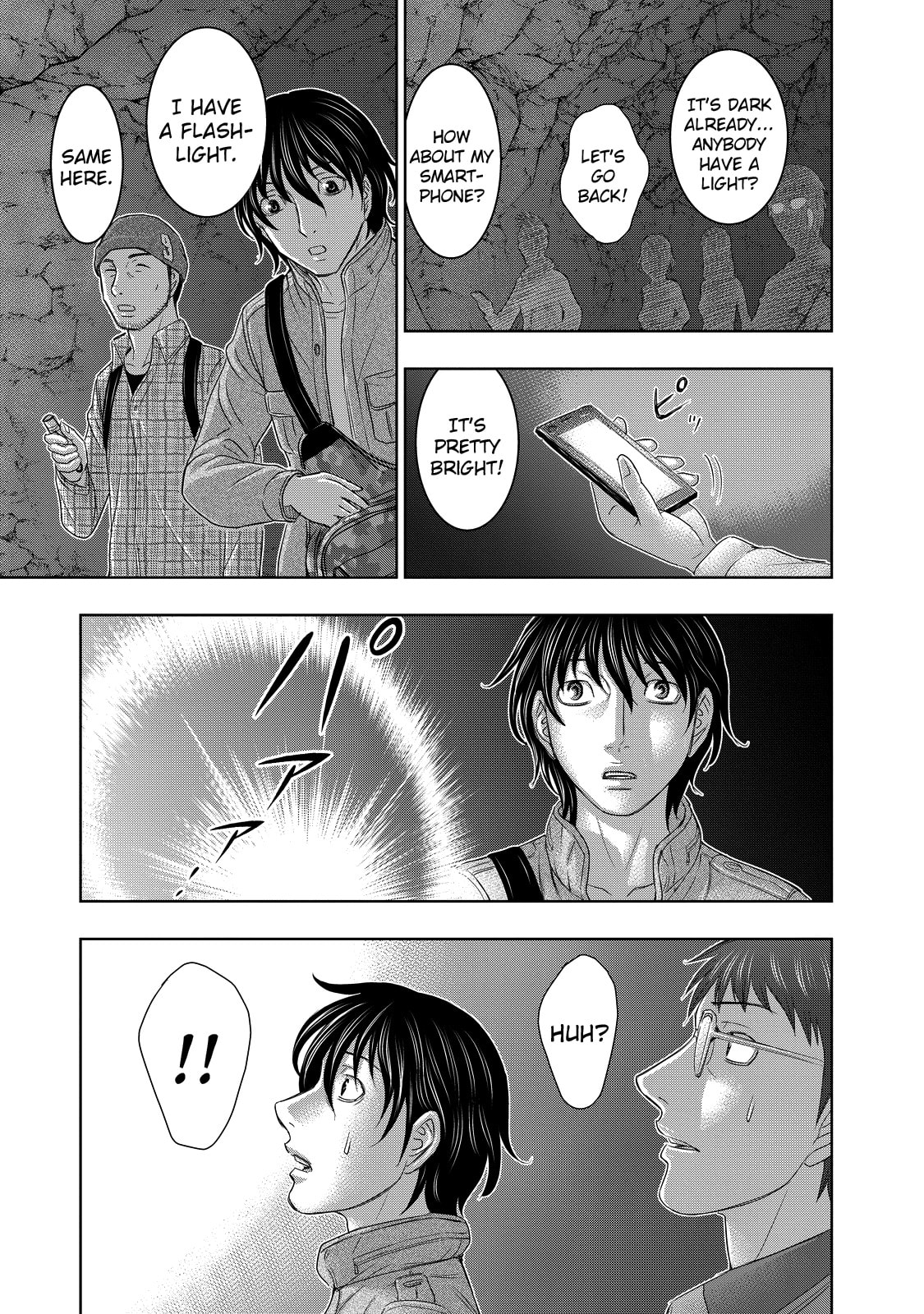 Taiga of Genesis Chapter 1 page 12 - 