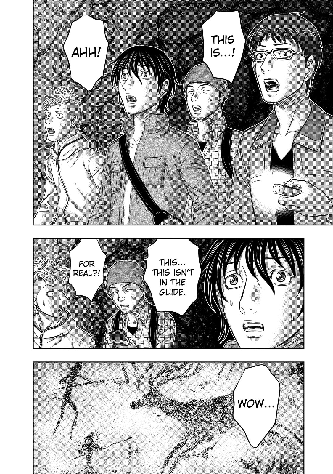Taiga of Genesis Chapter 1 page 14 - 