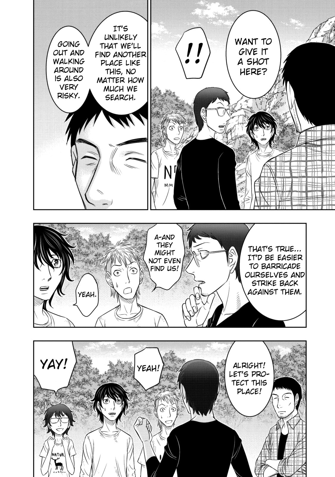 Taiga of Genesis Chapter 10 page 44 - 