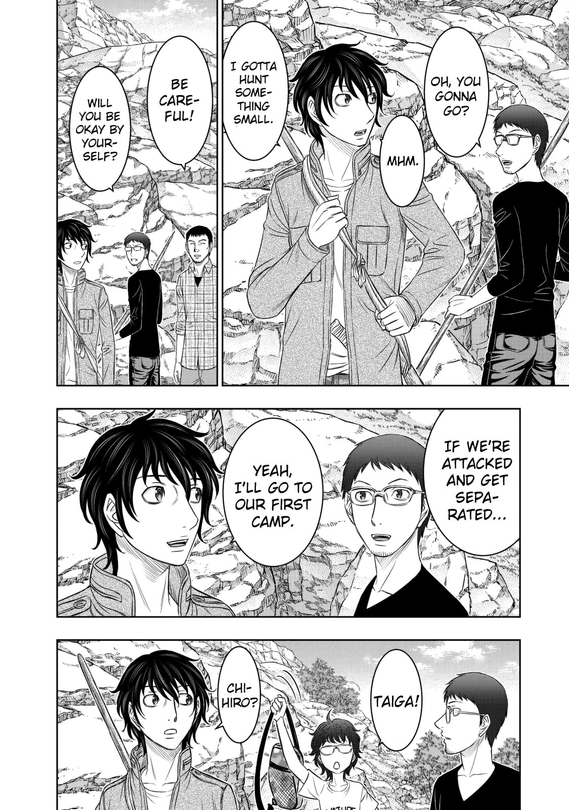 Taiga of Genesis Chapter 10 page 51 - 