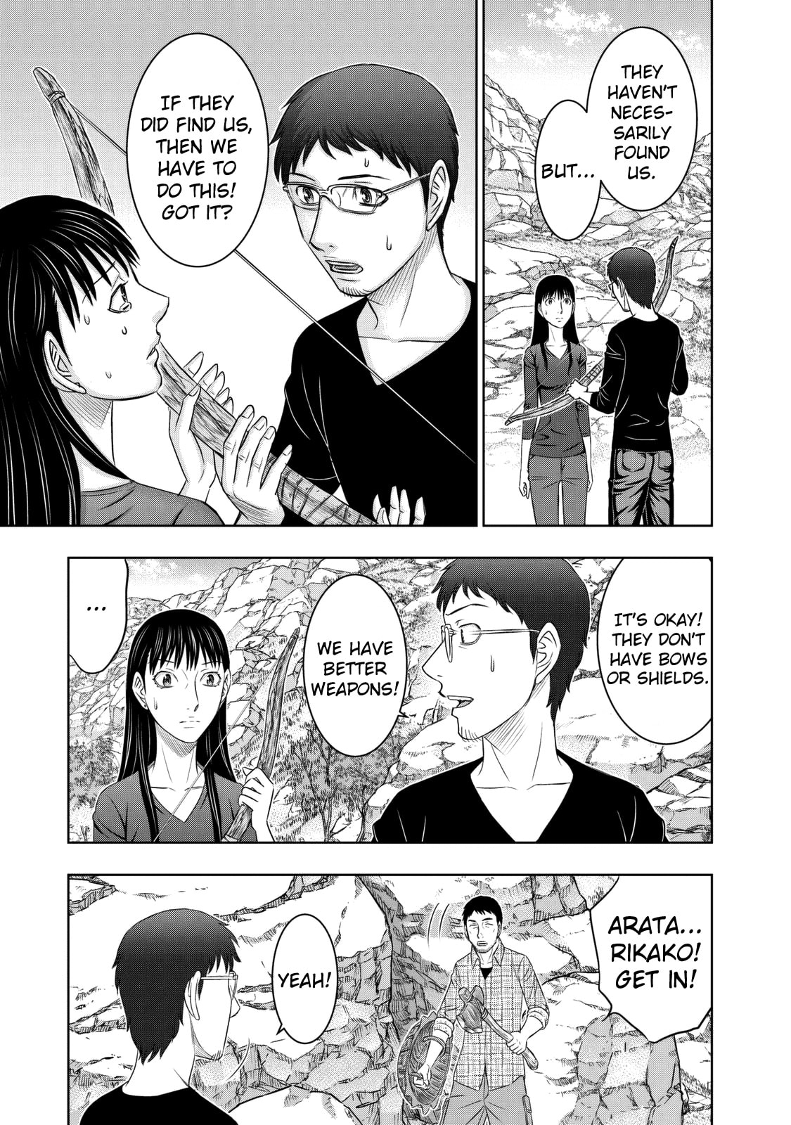 Taiga of Genesis Chapter 10 page 61 - 