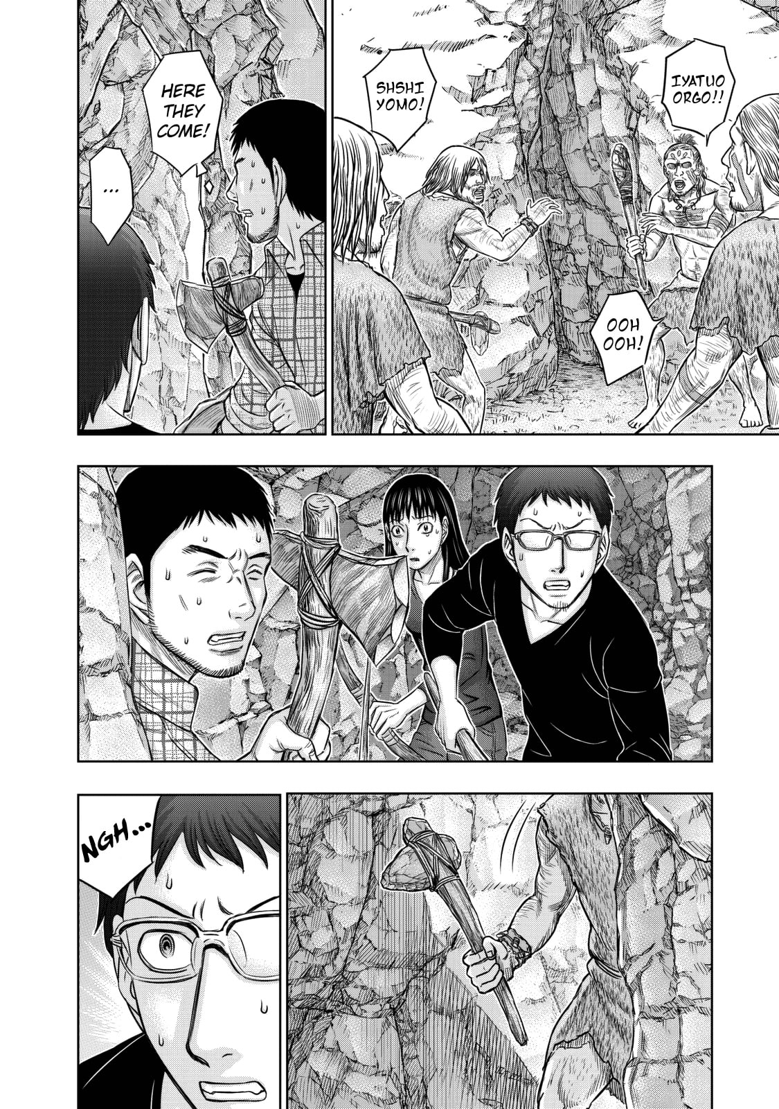 Taiga of Genesis Chapter 10 page 64 - 