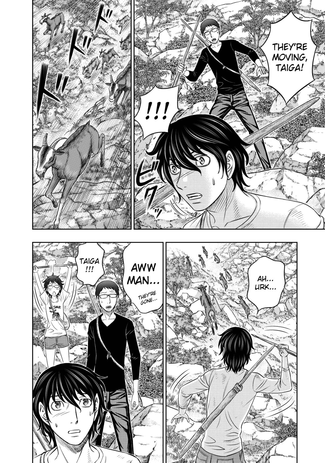Taiga of Genesis Chapter 10 page 9 - 