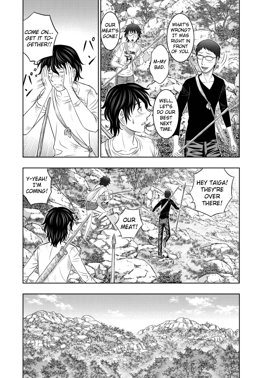 Taiga of Genesis Chapter 10 page 10 - 