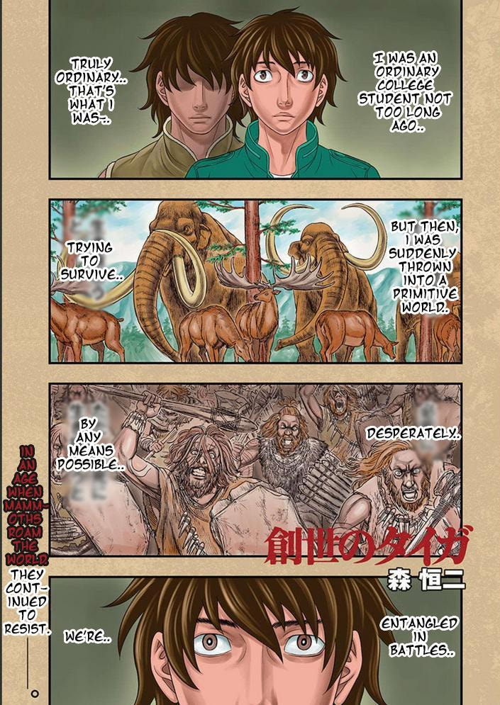 Taiga of Genesis Chapter 100 page 2 - 