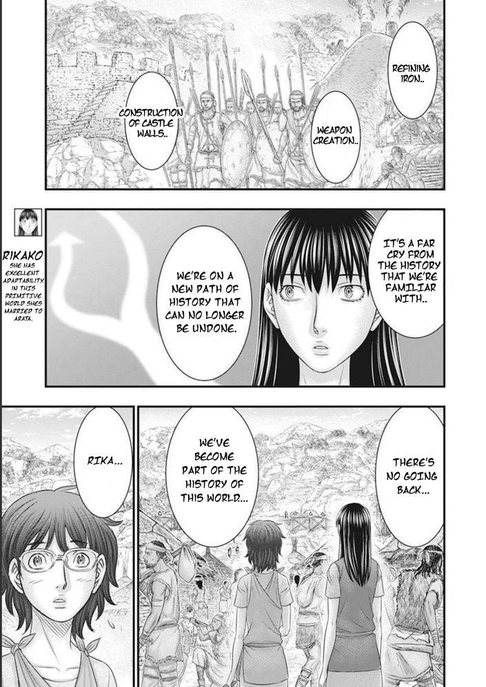 Taiga of Genesis Chapter 100 page 12 - 