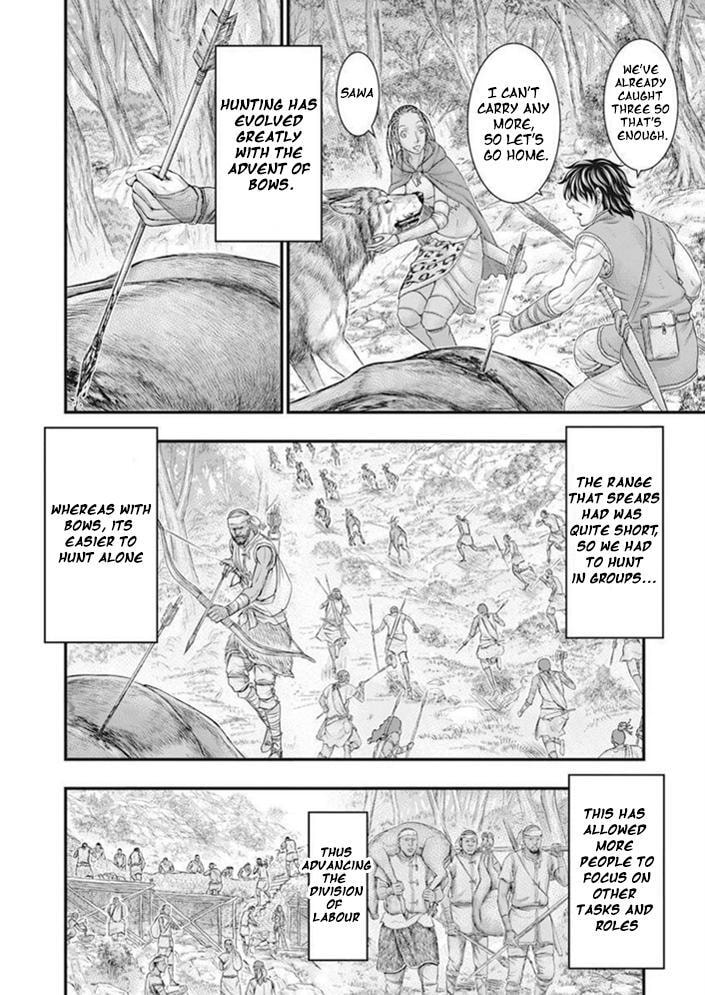 Taiga of Genesis Chapter 100 page 15 - 