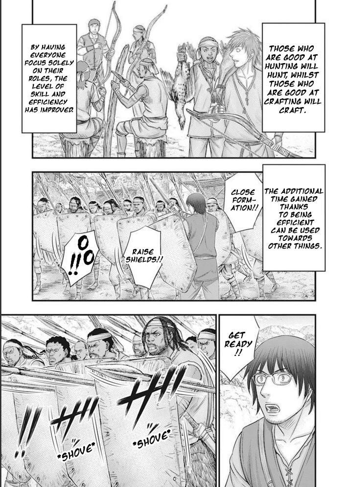 Taiga of Genesis Chapter 100 page 16 - 