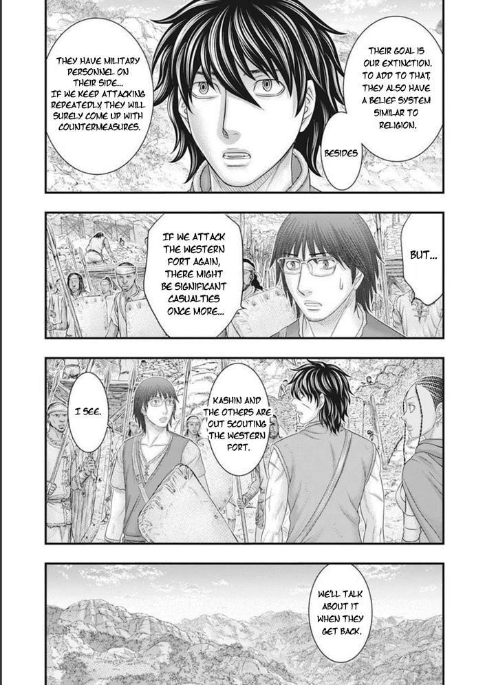 Taiga of Genesis Chapter 100 page 20 - 