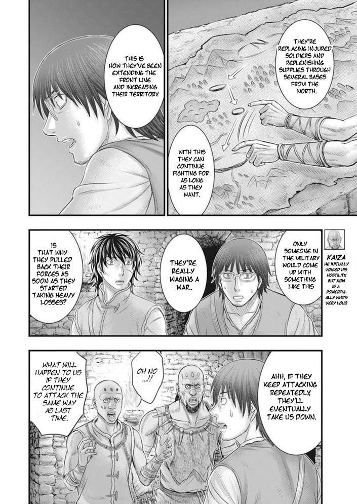 Taiga of Genesis Chapter 100 page 23 - 