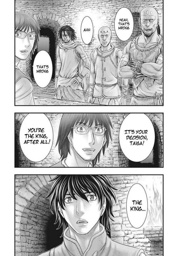 Taiga of Genesis Chapter 100 page 25 - 