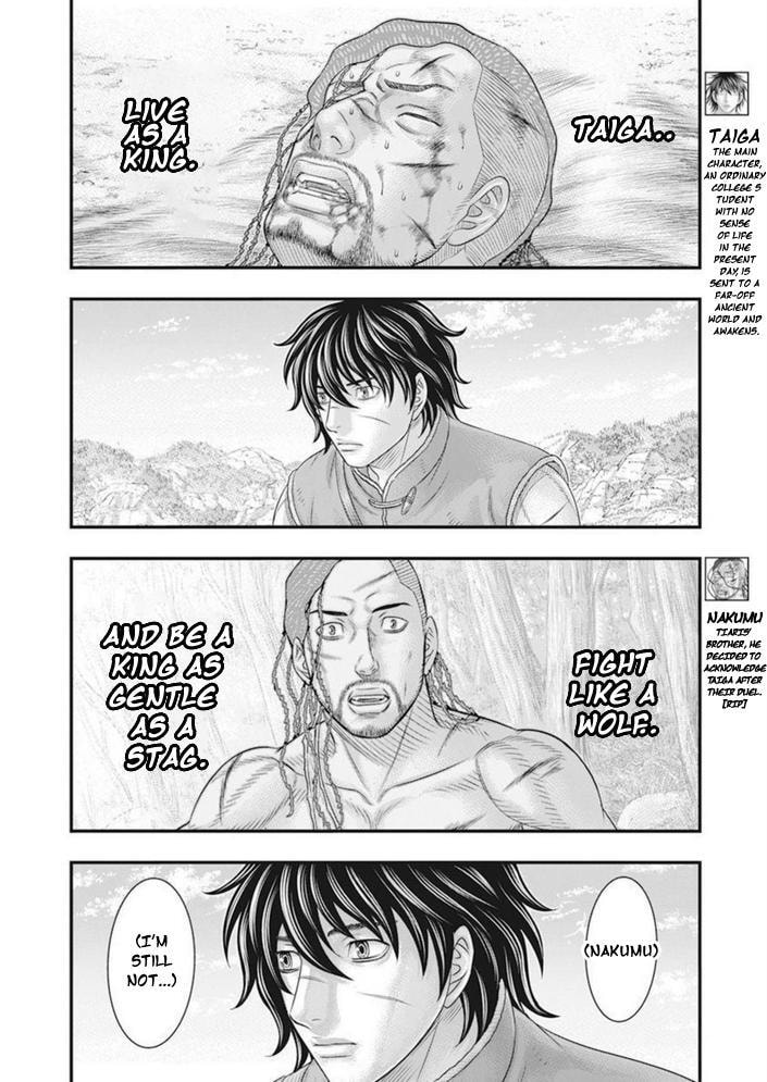 Taiga of Genesis Chapter 100 page 7 - 