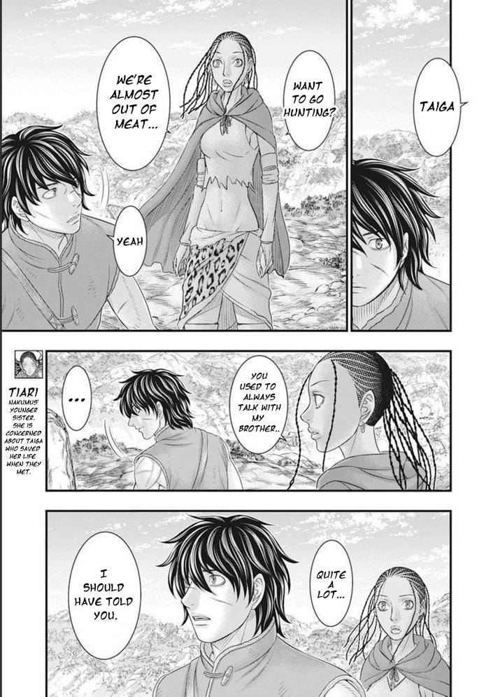 Taiga of Genesis Chapter 100 page 8 - 