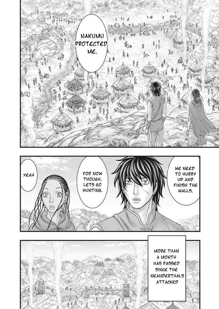 Taiga of Genesis Chapter 100 page 9 - 