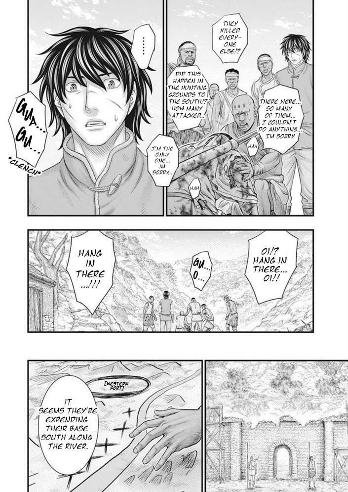 Taiga of Genesis Chapter 101 page 11 - 