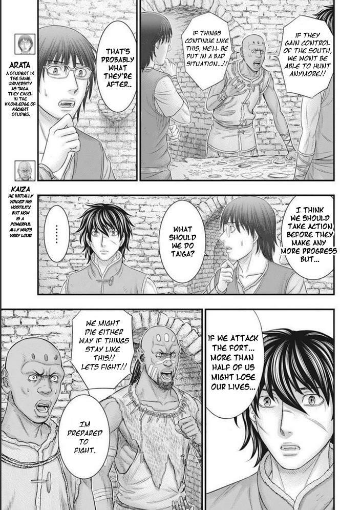 Taiga of Genesis Chapter 101 page 12 - 