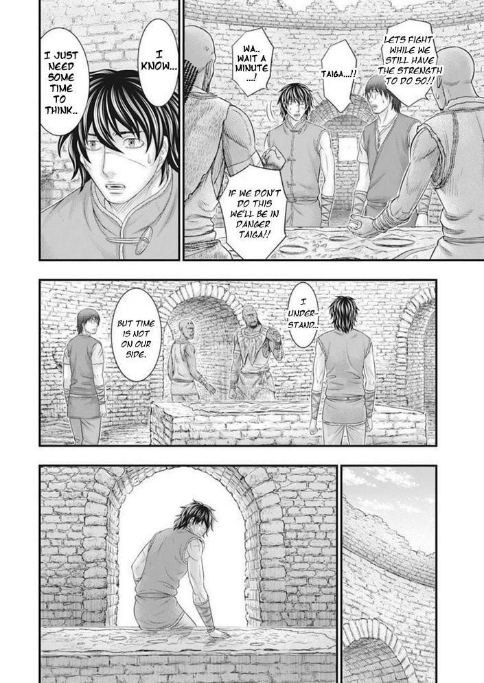 Taiga of Genesis Chapter 101 page 13 - 