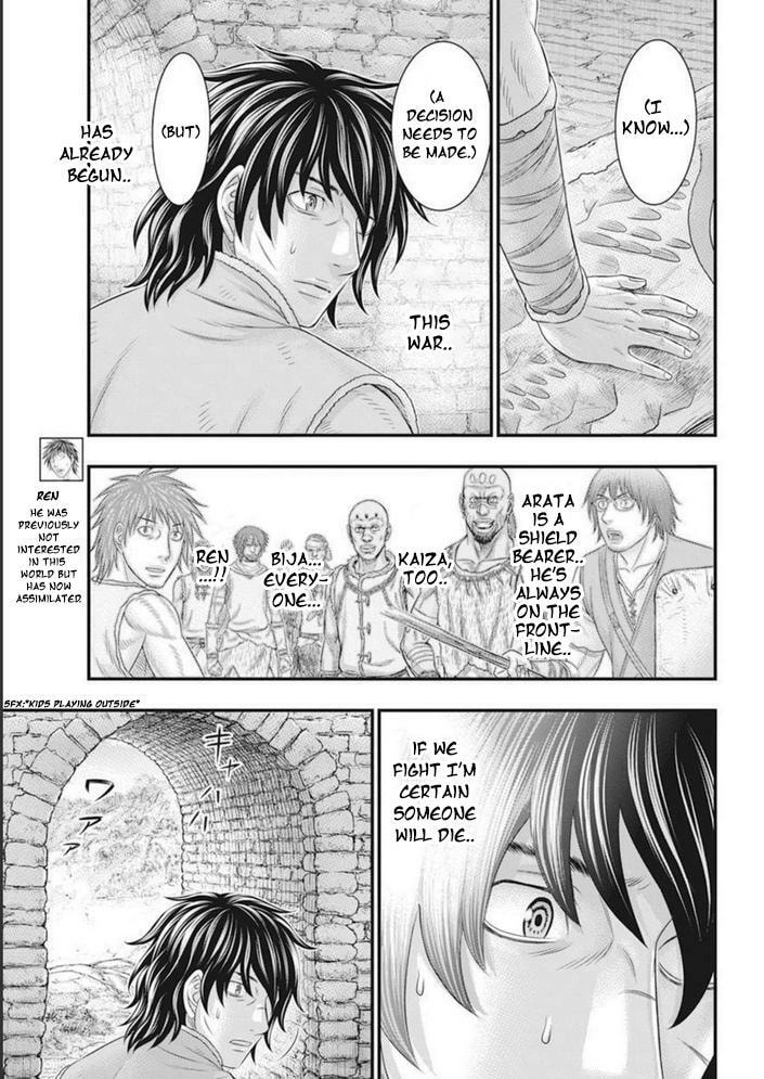 Taiga of Genesis Chapter 101 page 14 - 