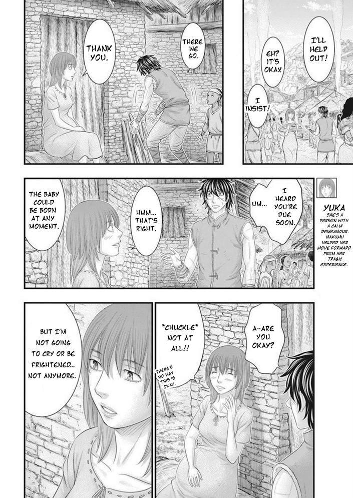 Taiga of Genesis Chapter 101 page 17 - 