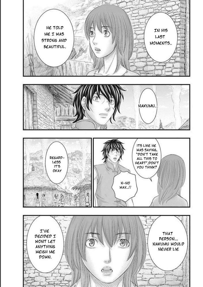 Taiga of Genesis Chapter 101 page 18 - 
