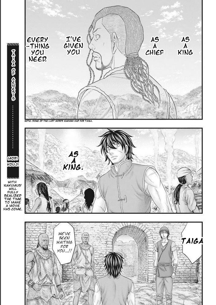 Taiga of Genesis Chapter 101 page 20 - 
