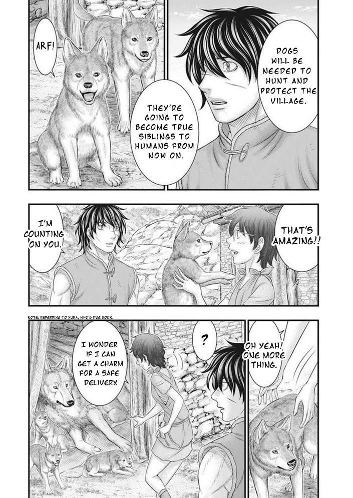 Taiga of Genesis Chapter 101 page 5 - 