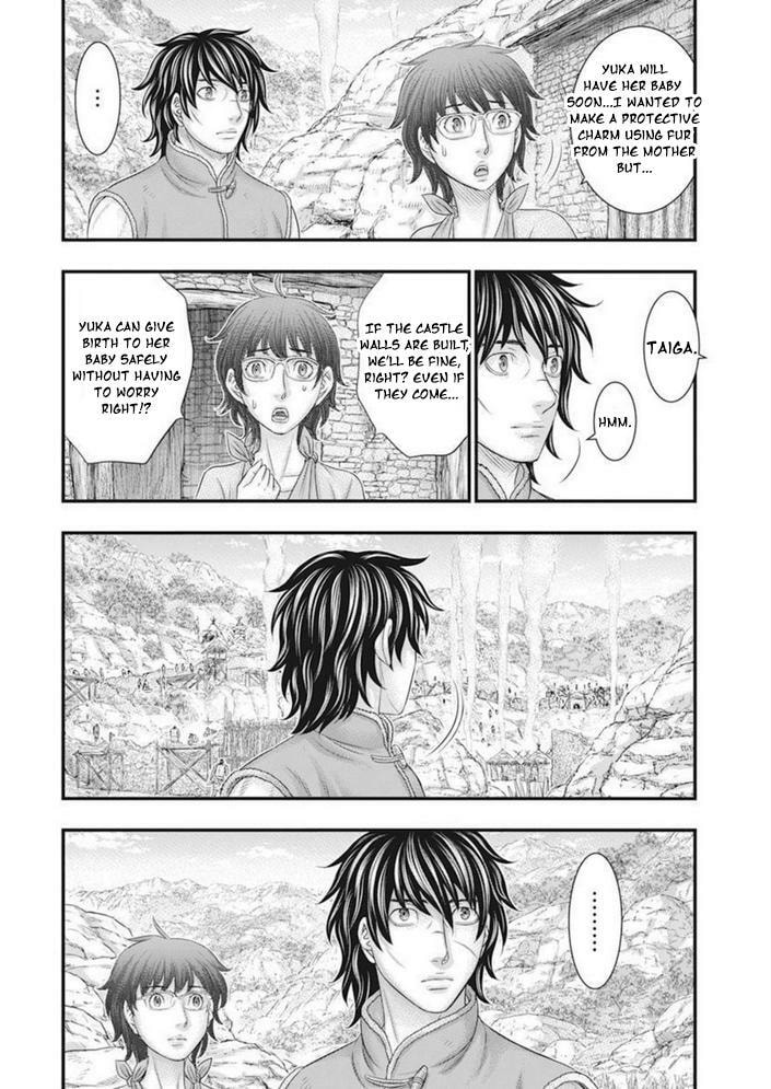Taiga of Genesis Chapter 101 page 7 - 