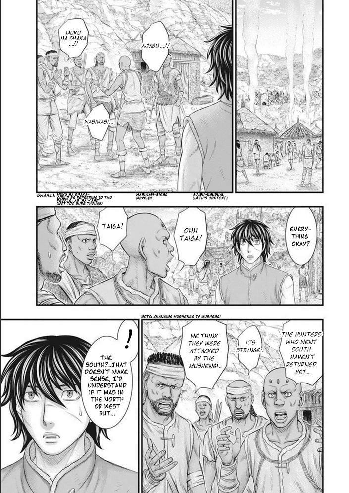 Taiga of Genesis Chapter 101 page 8 - 