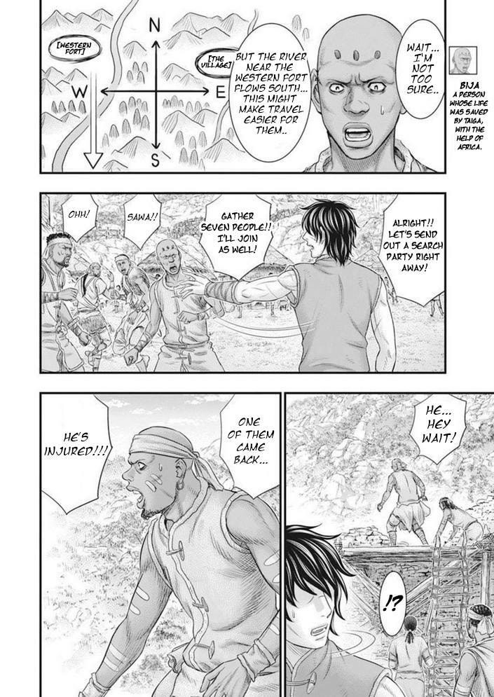 Taiga of Genesis Chapter 101 page 9 - 