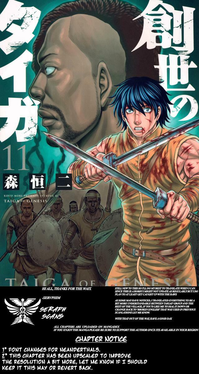 Taiga of Genesis Chapter 102 page 1 - 