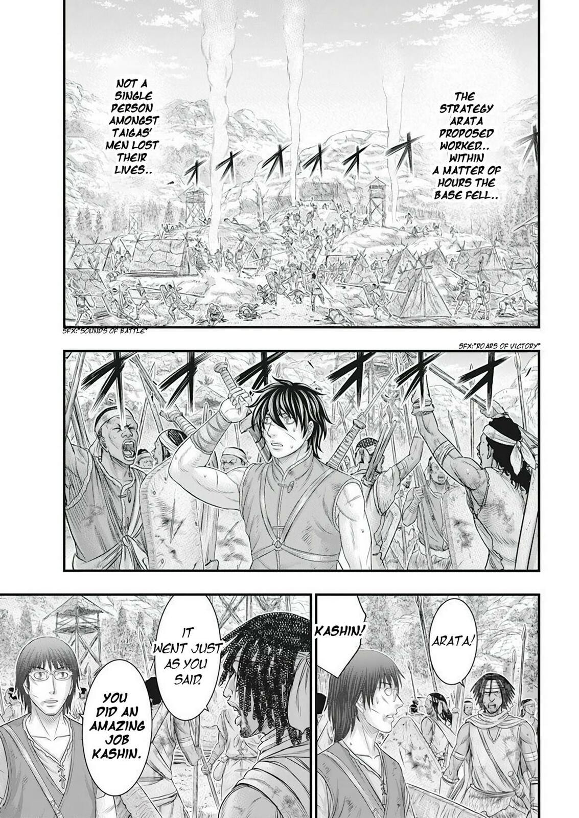 Taiga of Genesis Chapter 102 page 20 - 