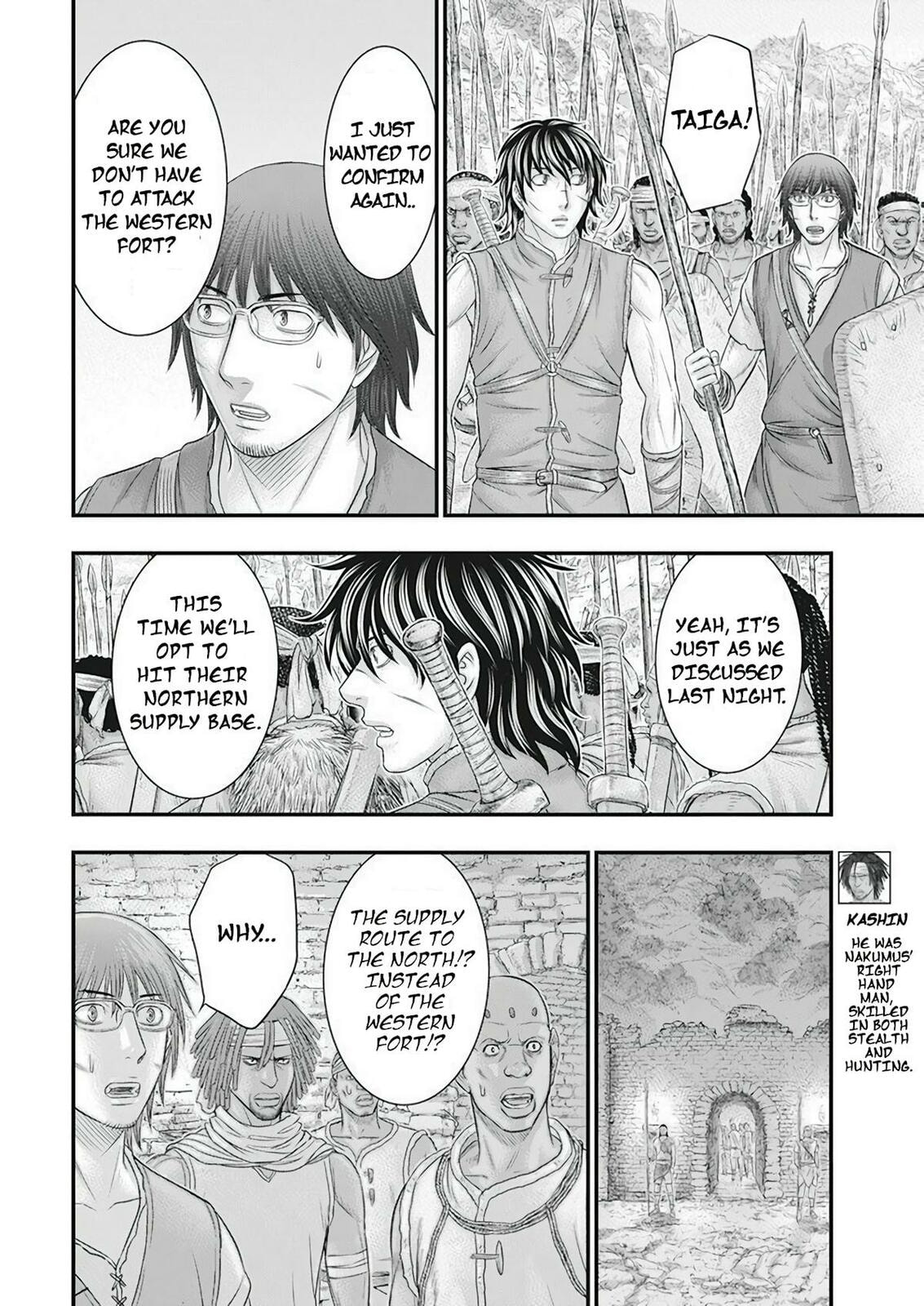 Taiga of Genesis Chapter 102 page 5 - 