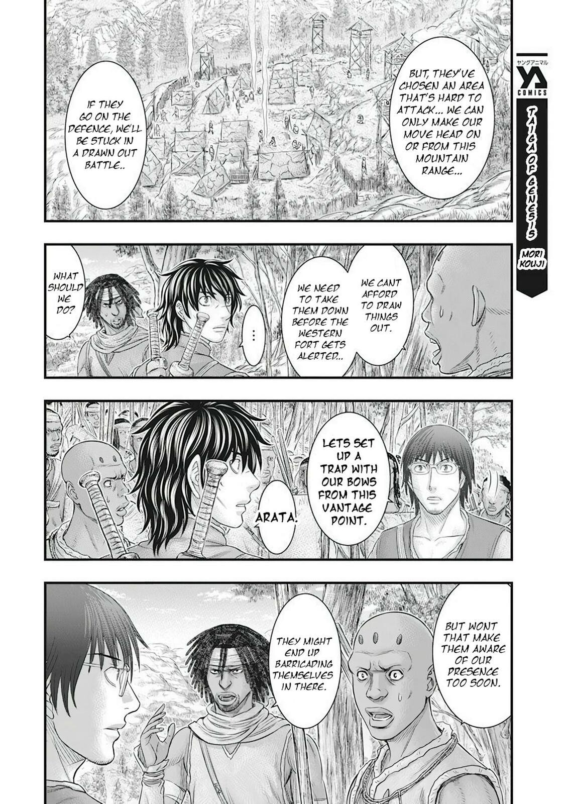Taiga of Genesis Chapter 102 page 9 - 