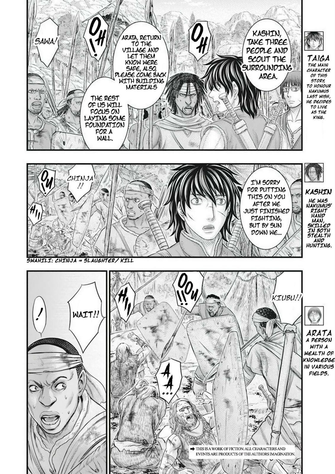 Taiga of Genesis Chapter 103 page 3 - 
