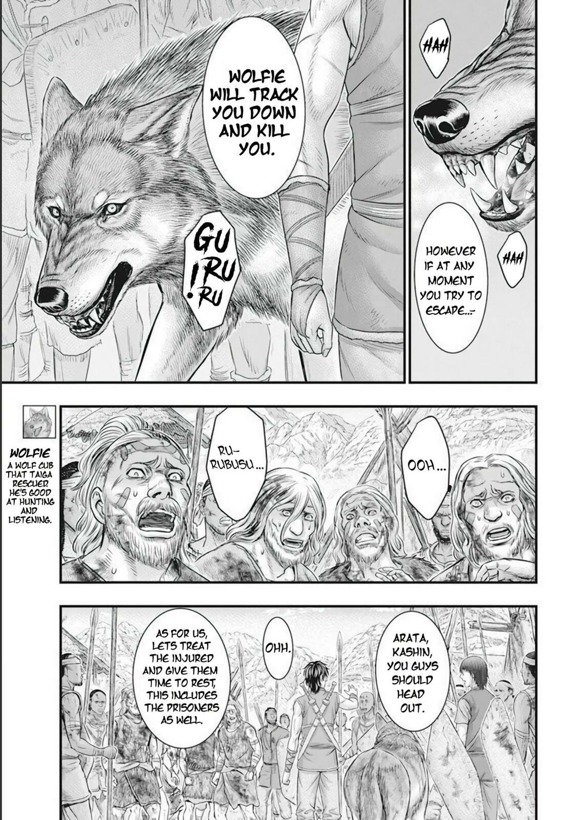Taiga of Genesis Chapter 103 page 6 - 