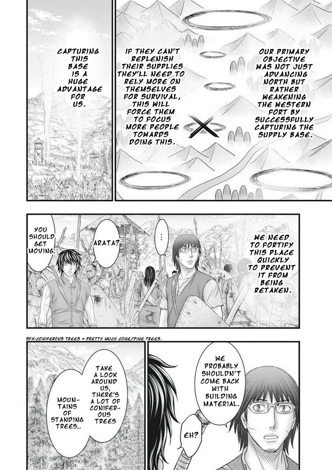 Taiga of Genesis Chapter 103 page 7 - 