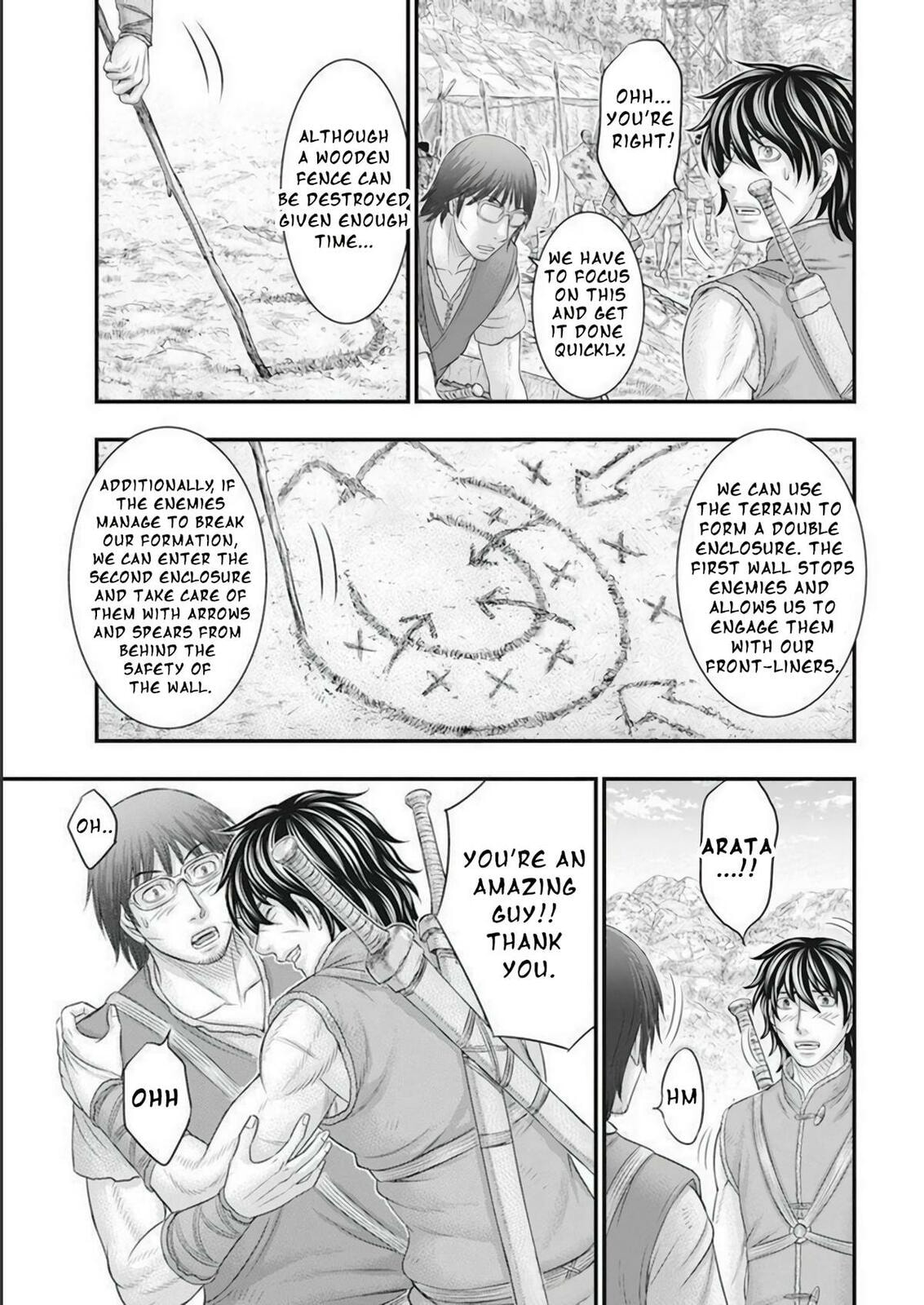 Taiga of Genesis Chapter 103 page 8 - 