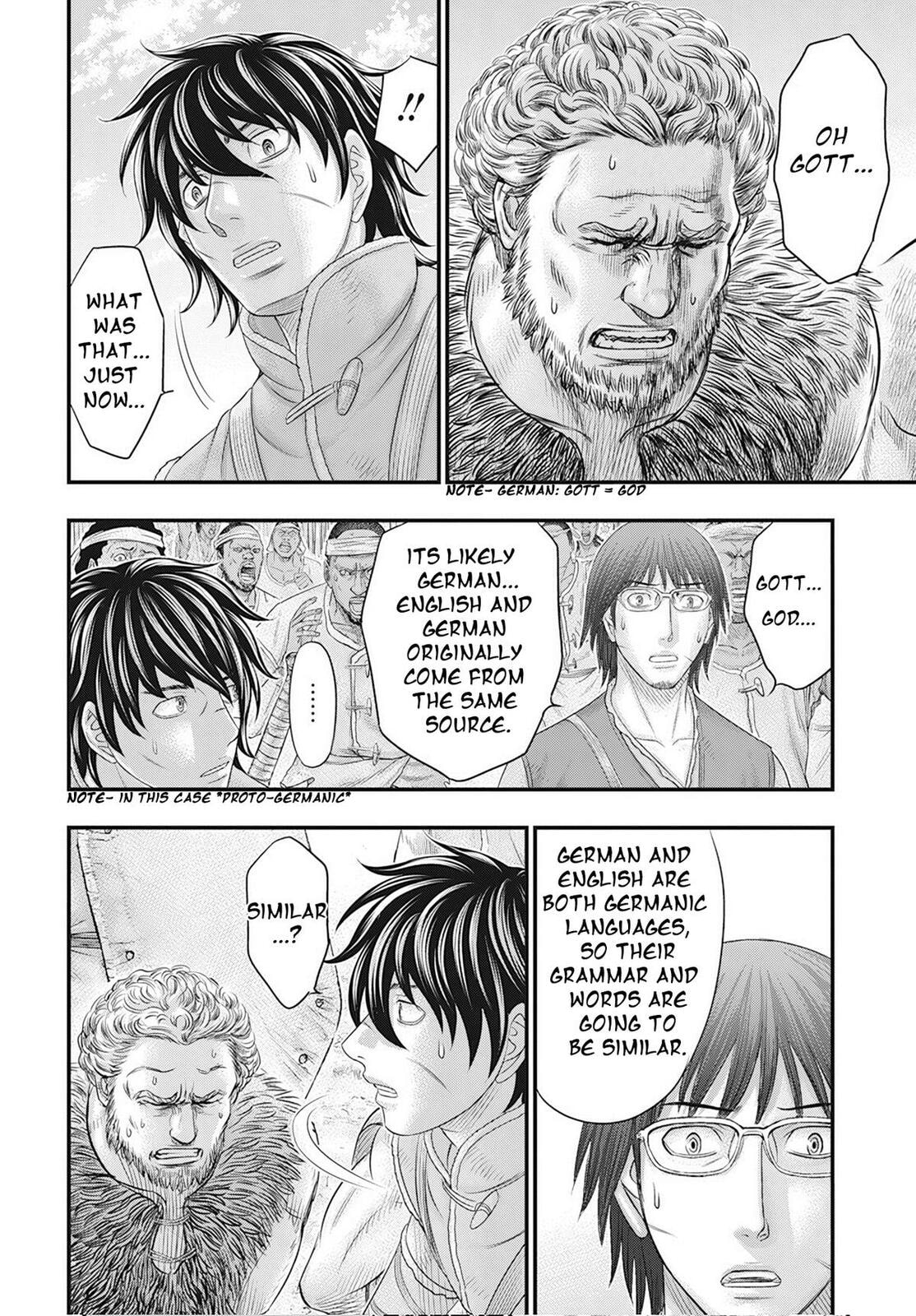 Taiga of Genesis Chapter 104 page 12 - 