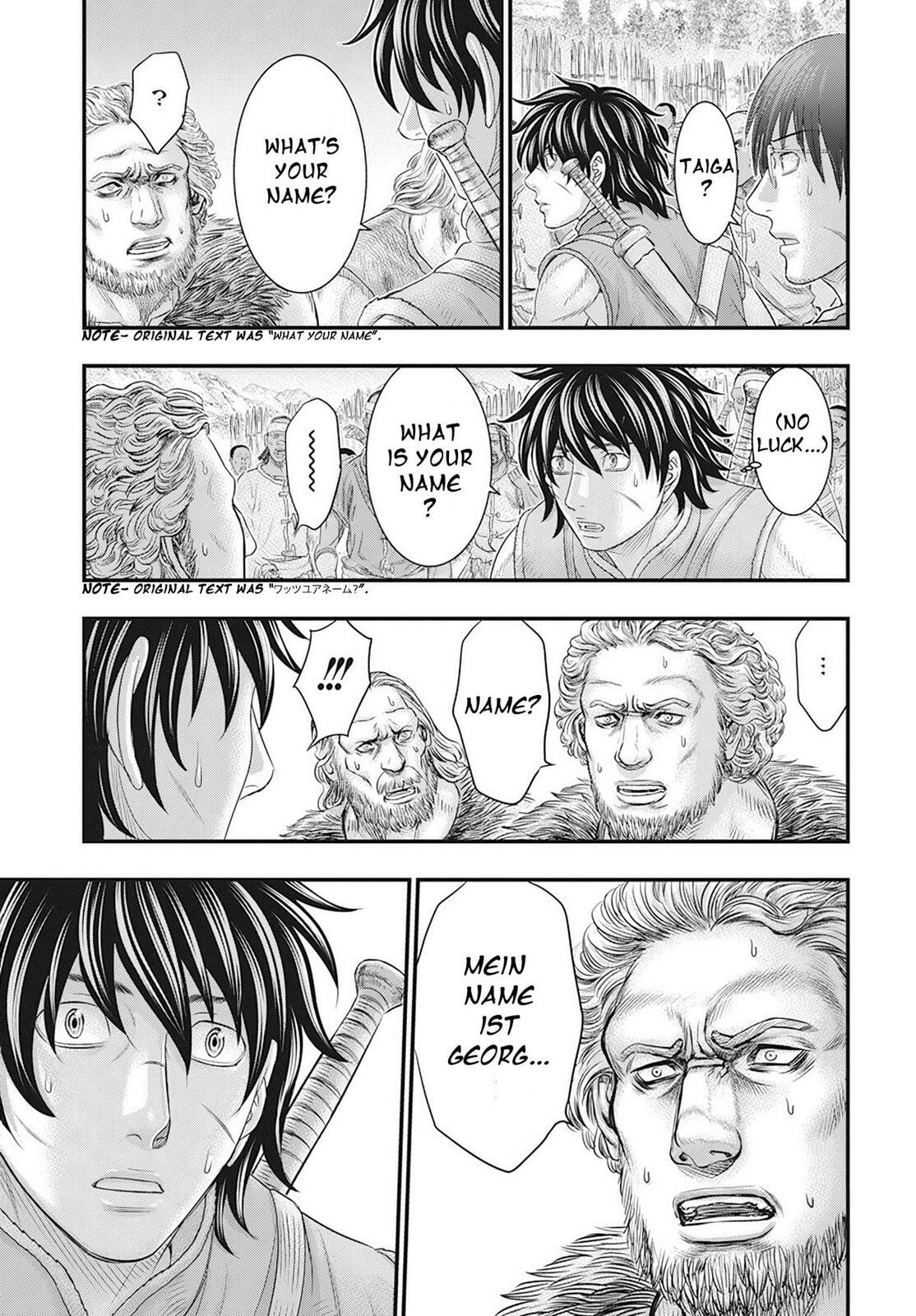 Taiga of Genesis Chapter 104 page 13 - 