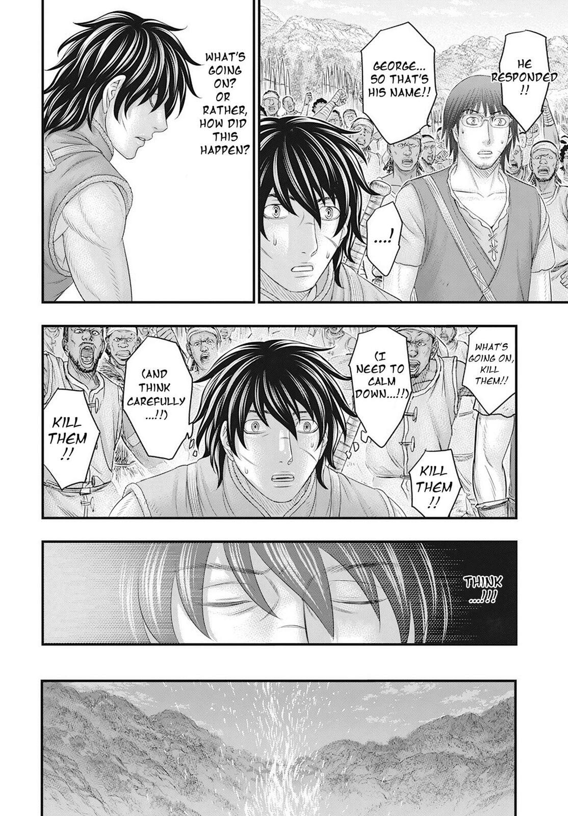 Taiga of Genesis Chapter 104 page 14 - 