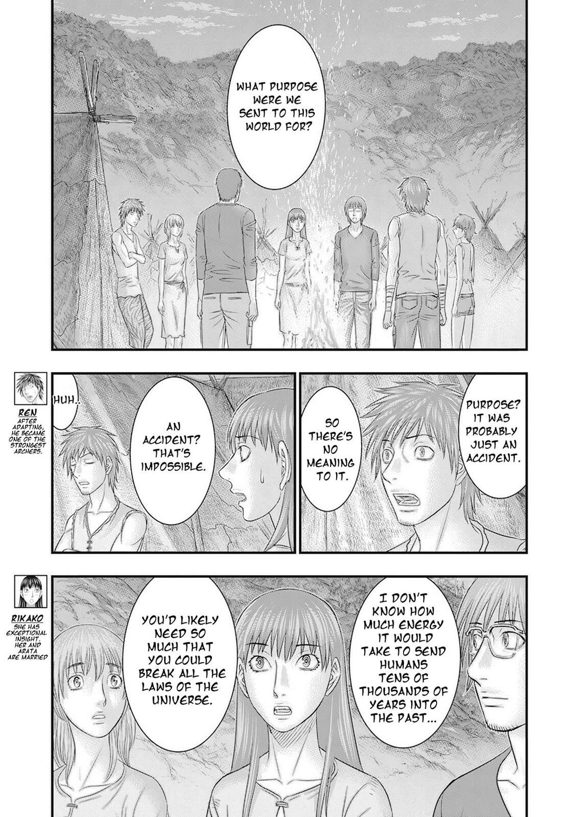 Taiga of Genesis Chapter 104 page 15 - 