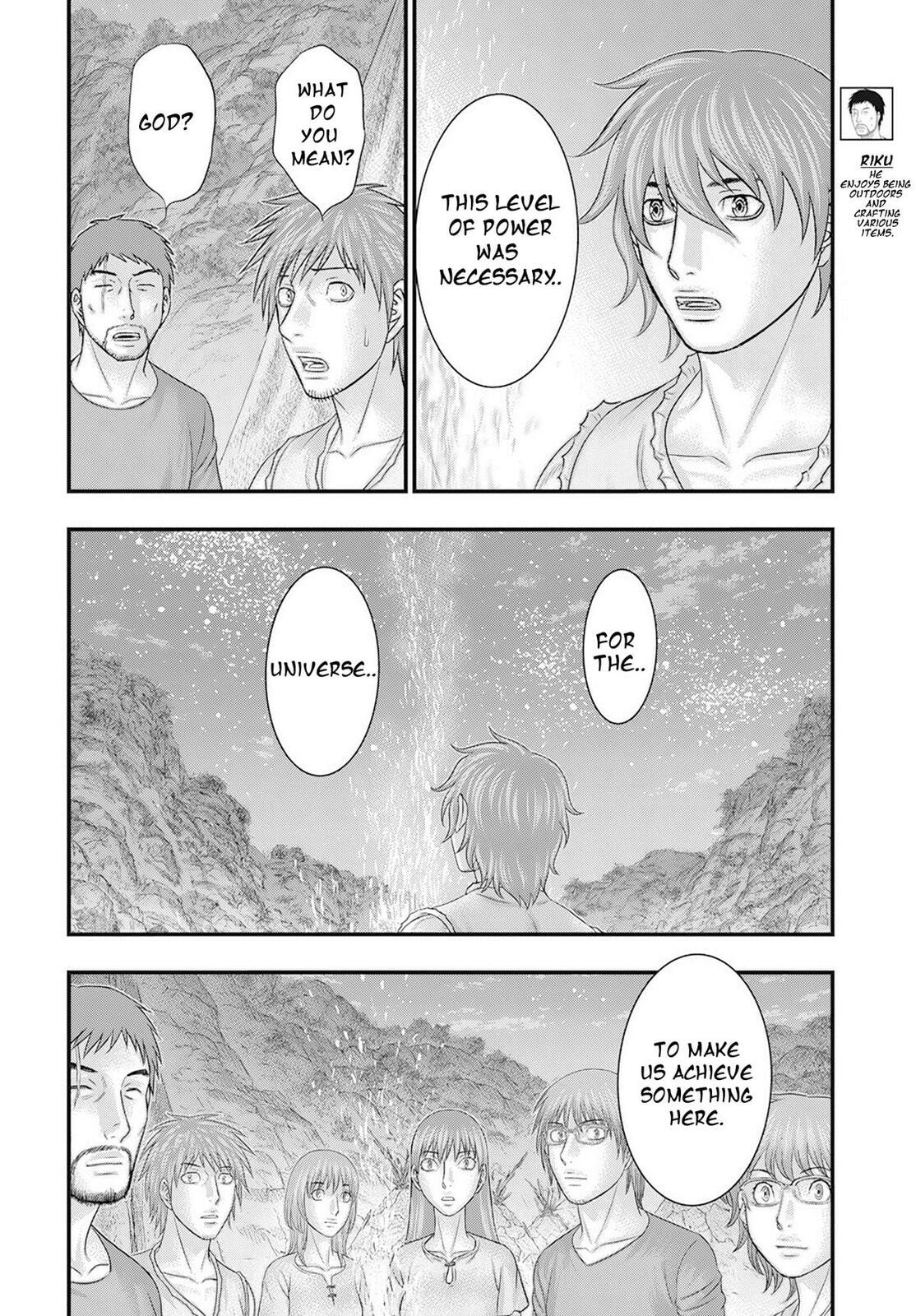 Taiga of Genesis Chapter 104 page 16 - 